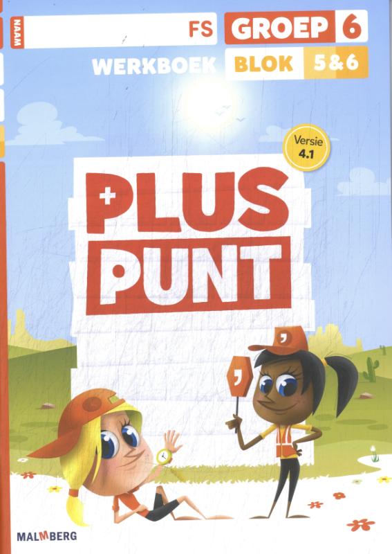 Omslag van werkboek