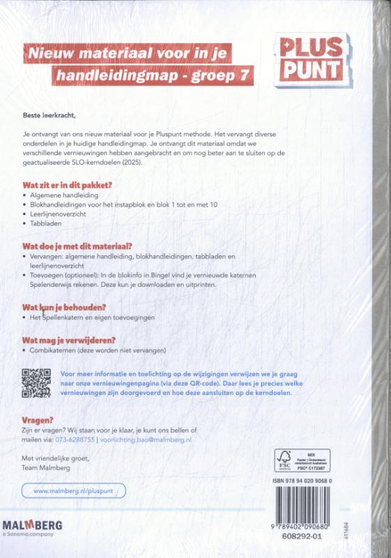 Omslag van Handleidingmap