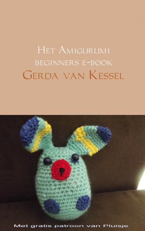 Omslag van Het Amigurumi beginners E-book