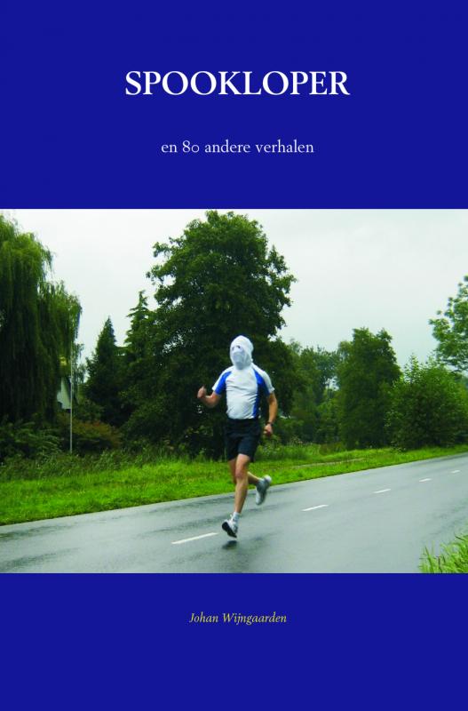 Omslag van Spookloper