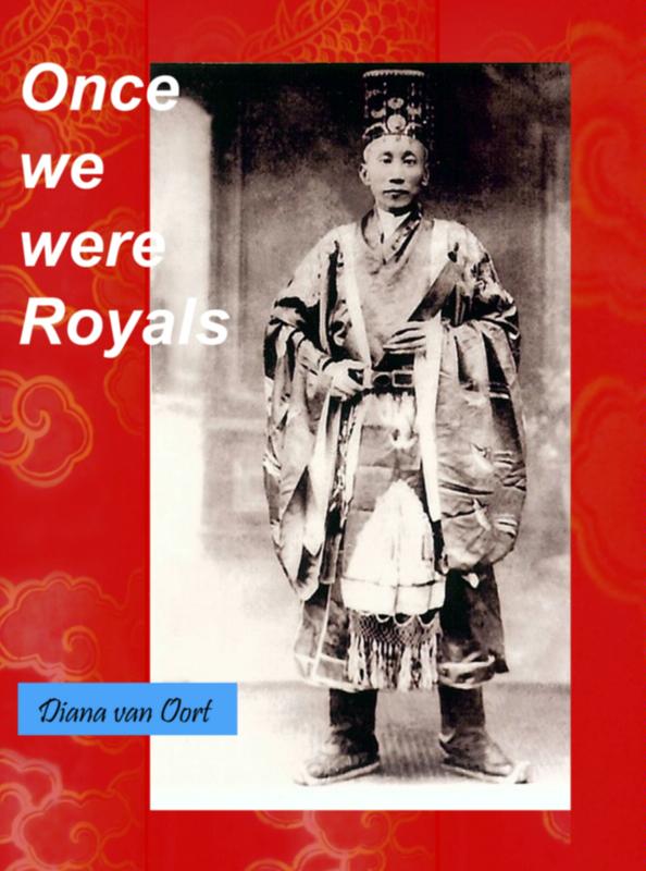 Omslag van Once we were royals