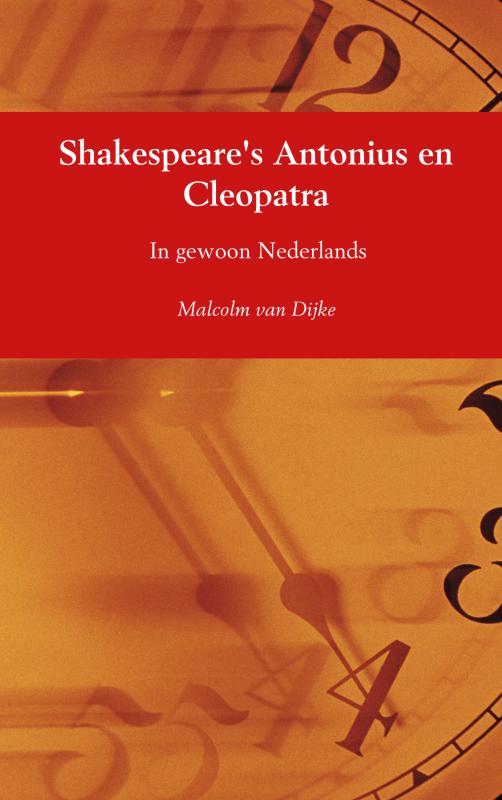 Omslag van Shakespeare's Antonius en Cleopatra