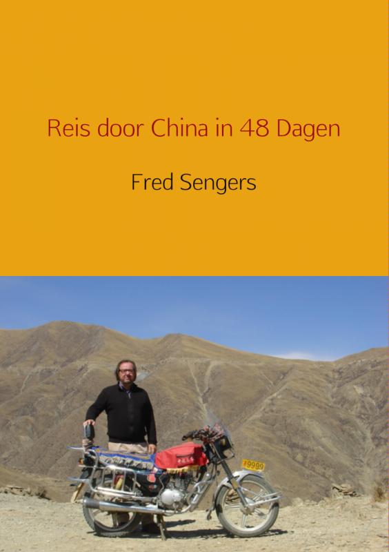 Omslag van Reis door China in 48 dagen