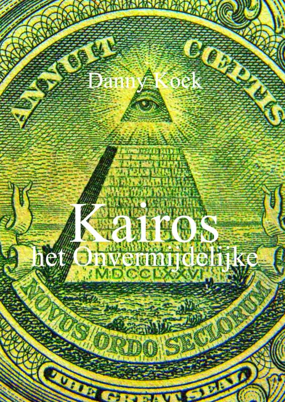 Omslag van Kairos