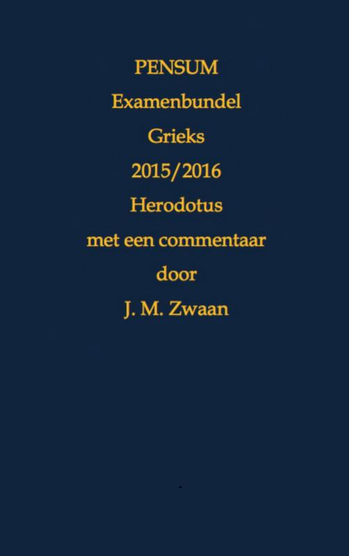 Omslag van 2015/2016 Herodotus