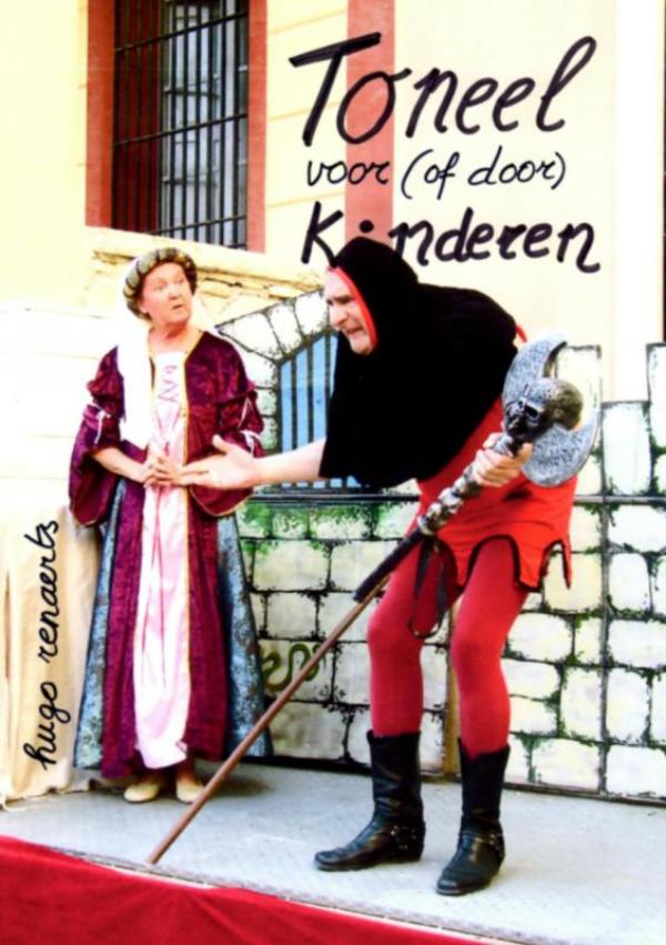 Omslag van Toneel voor (of door) kinderen