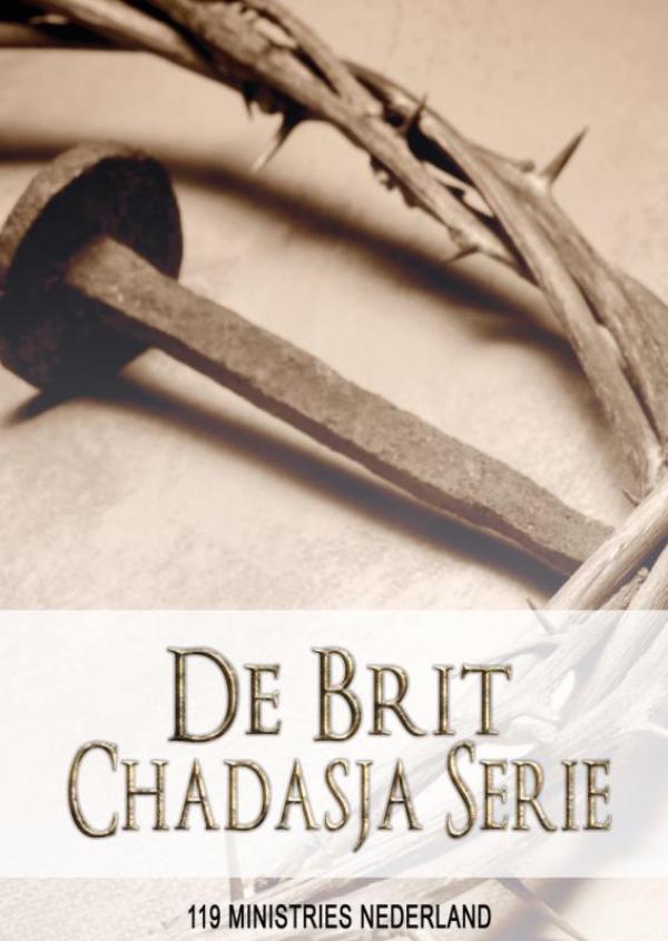 Omslag van De Brit Chadasja serie