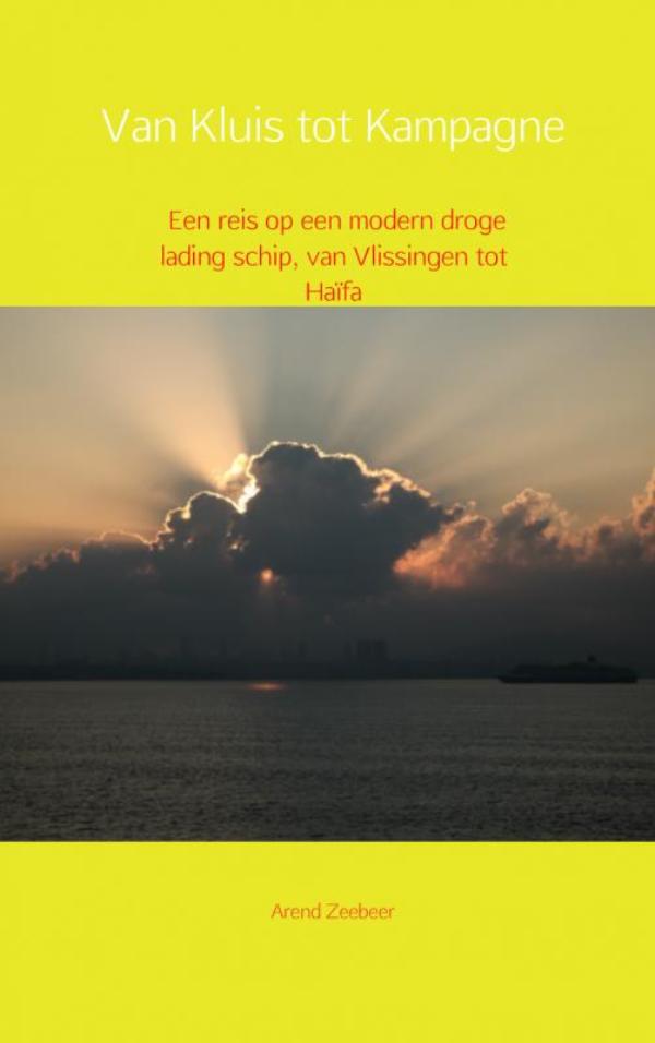 Omslag van Van kluis tot kampagne