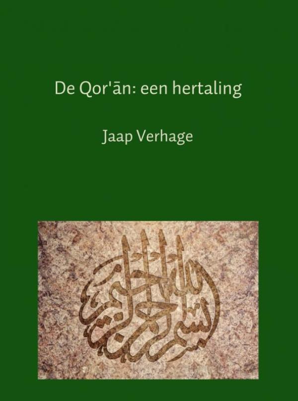 Omslag van De Qor'an: een hertaling