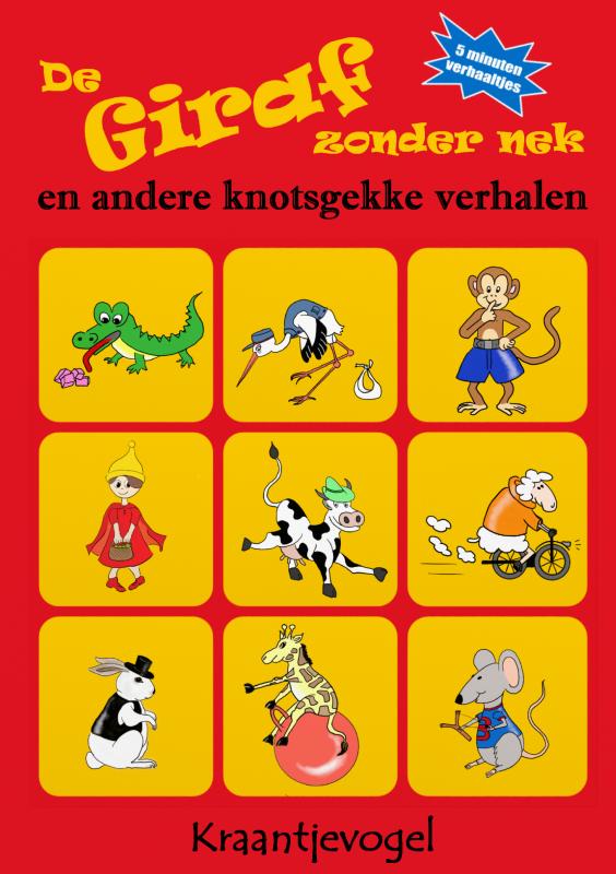 Omslag van De giraf zonder nek