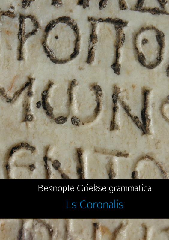 Omslag van Beknopte Griekse grammatica