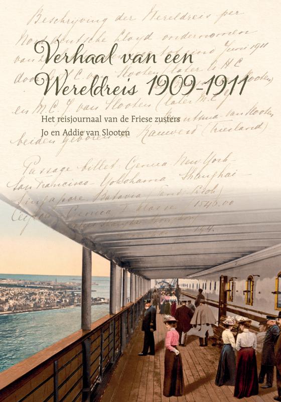 Omslag van Verhaal van een Wereldreis 1909-1911