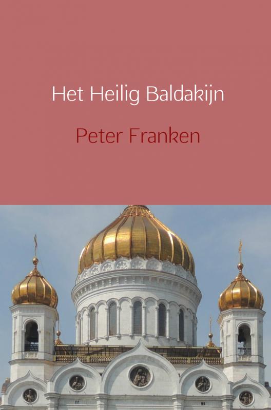 Omslag van Het Heilig Baldakijn