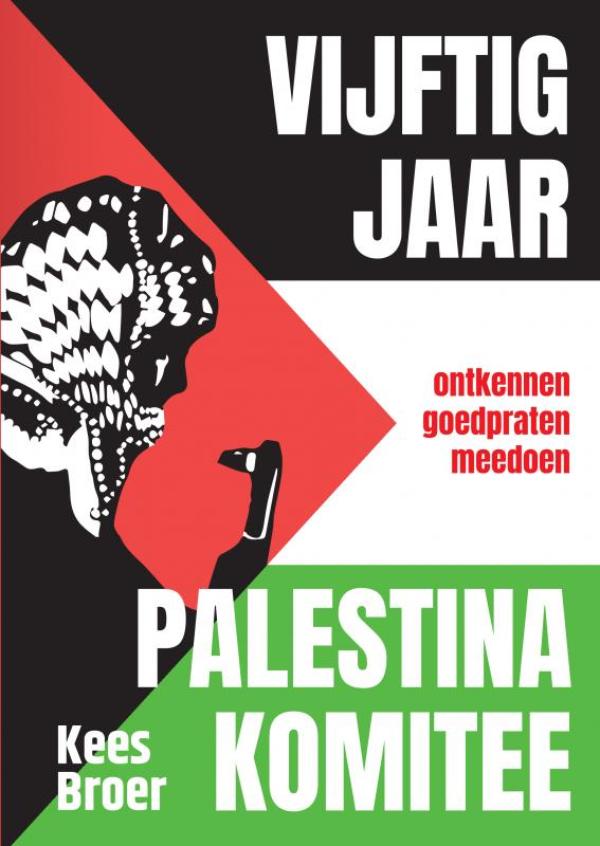 Omslag van Vijftig jaar Palestina Komitee