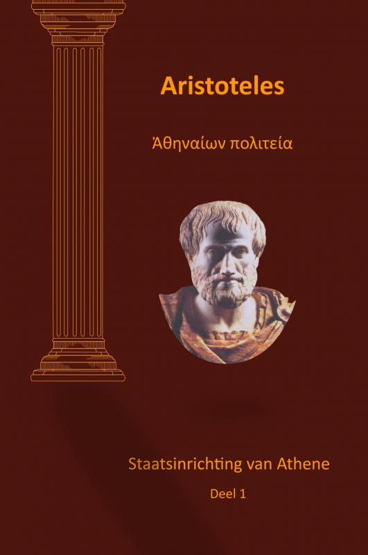Omslag van Aristoteles Staatsinrichting van Athene deel 1