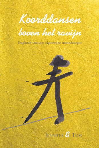 Omslag van Koorddansen boven het ravijn