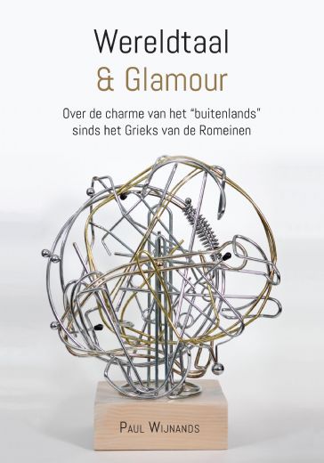 Omslag van Wereldtaal en glamour