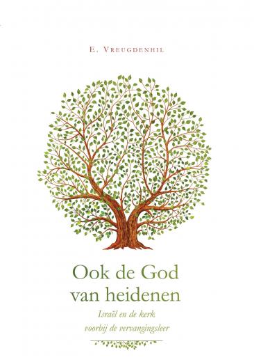 Omslag van Ook de God van heidenen