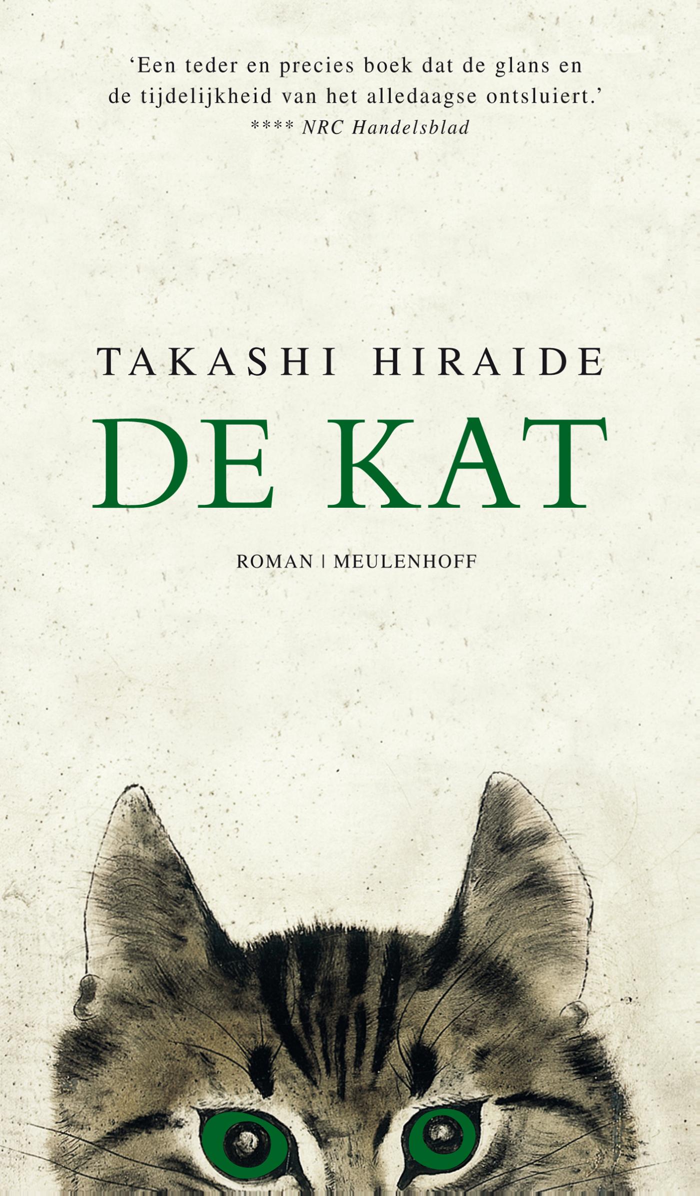 Omslag van De kat
