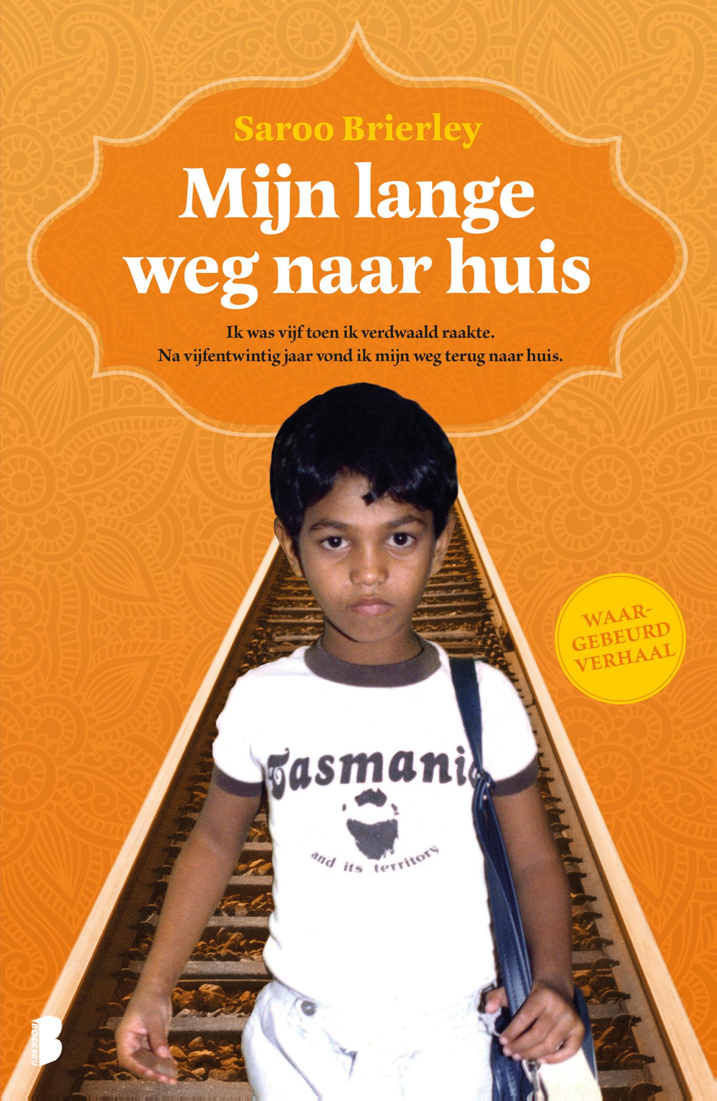 Omslag van Mijn lange weg naar huis