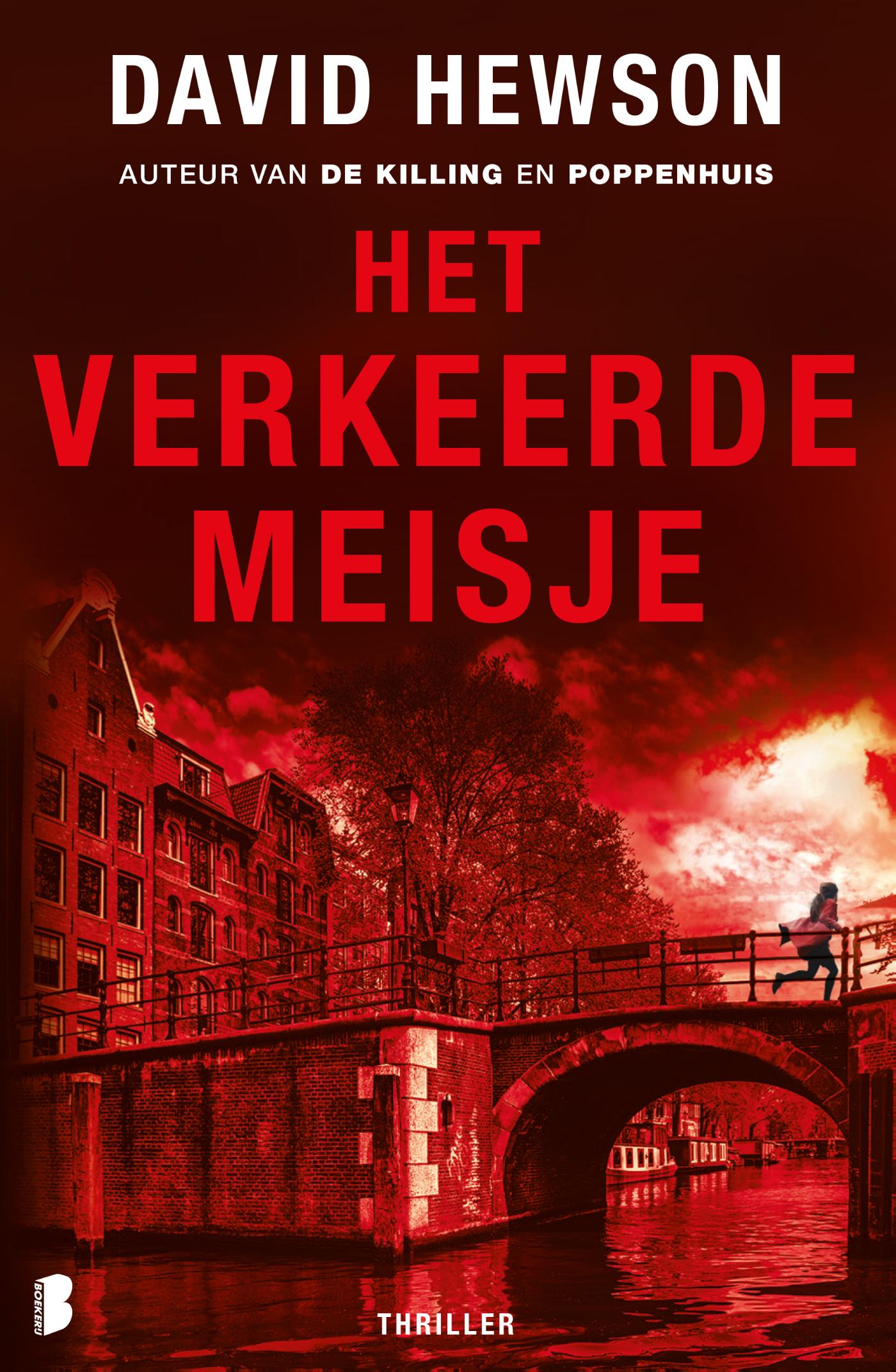 Omslag van Het verkeerde meisje