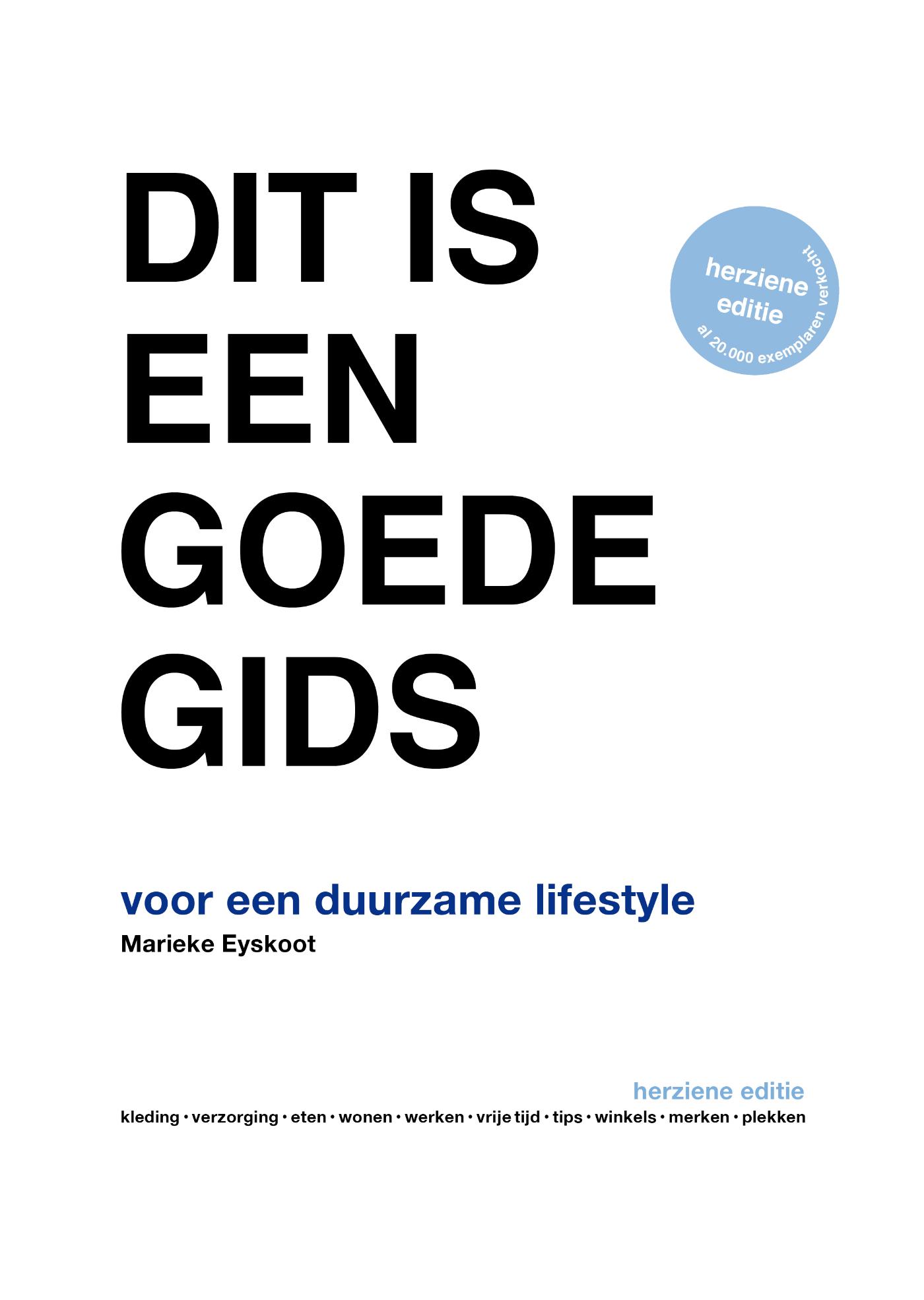 Omslag van Dit is een goede gids