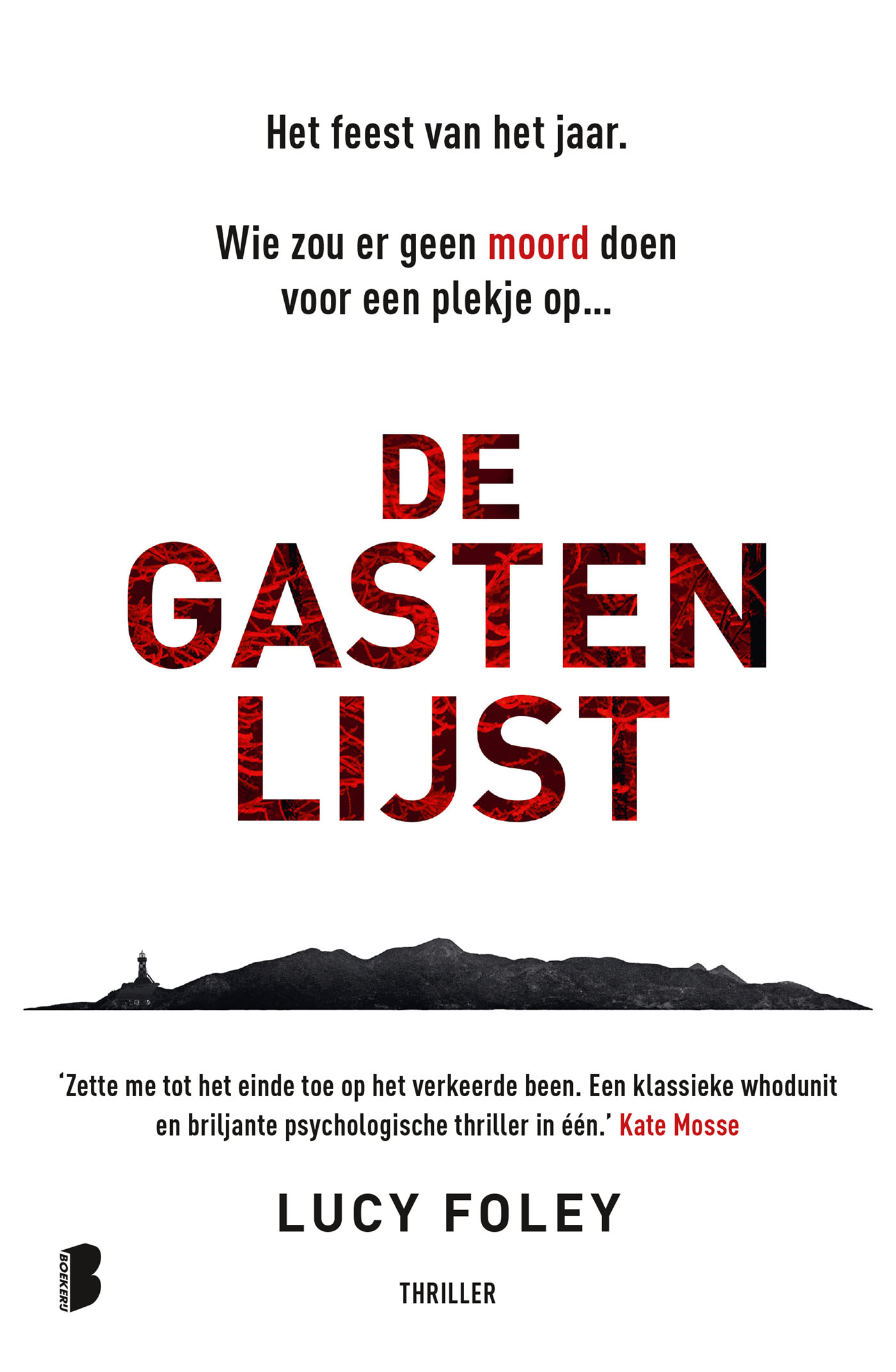 Omslag van De gastenlijst