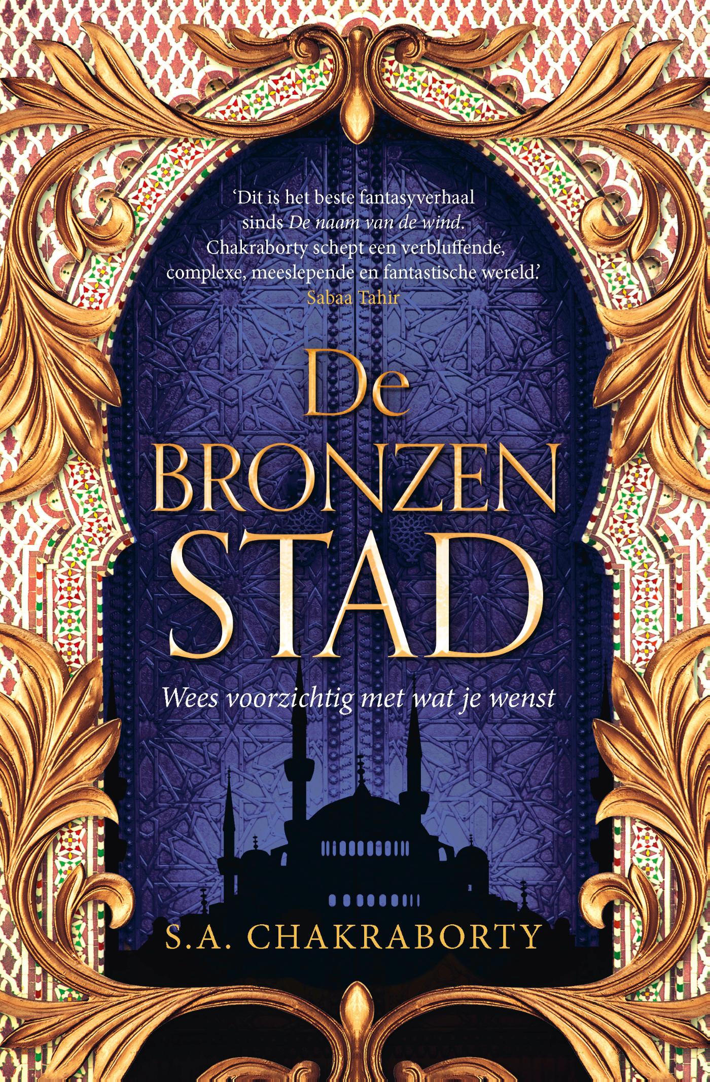 Omslag van De bronzen stad
