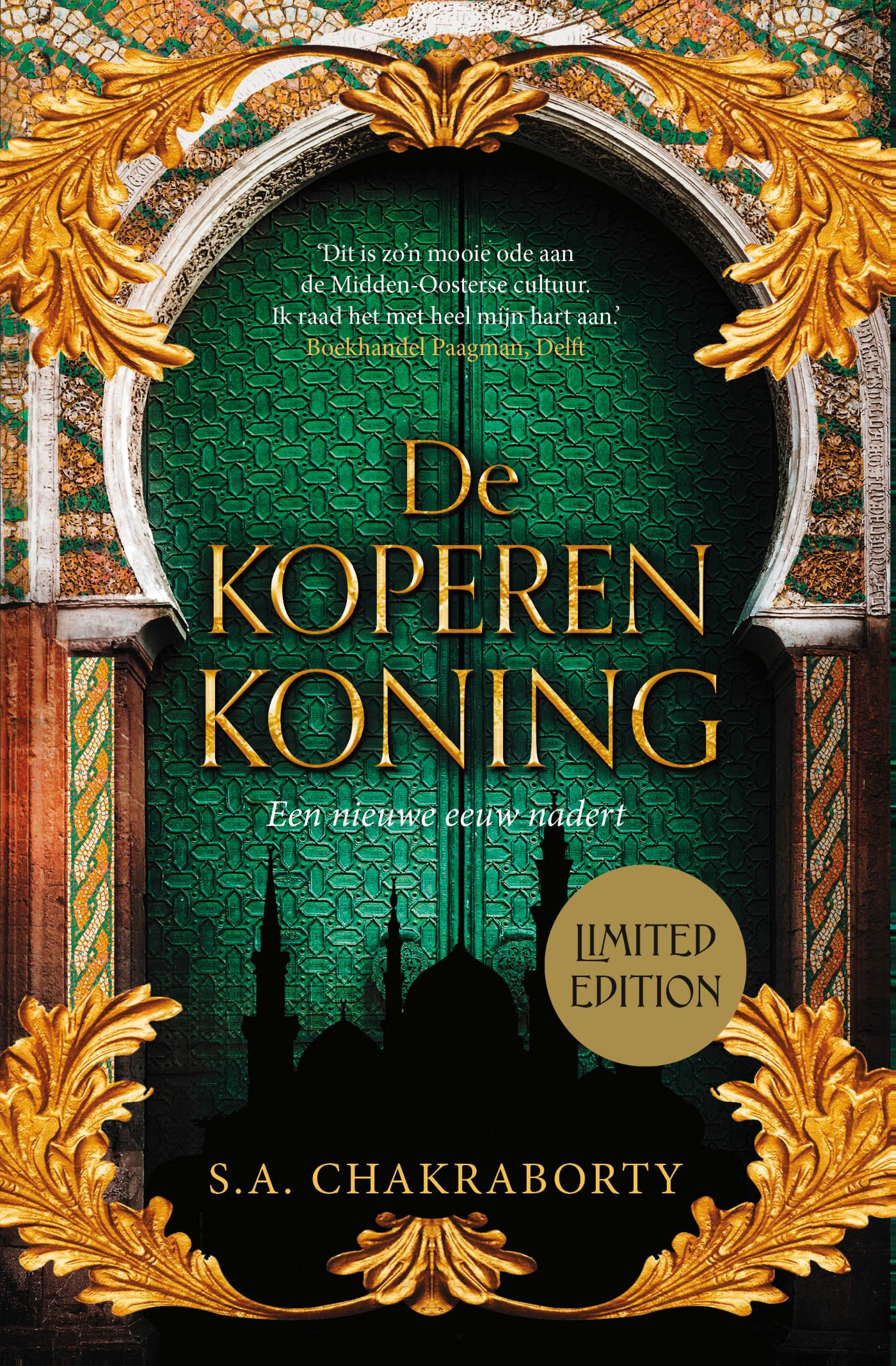 Omslag van De koperen koning