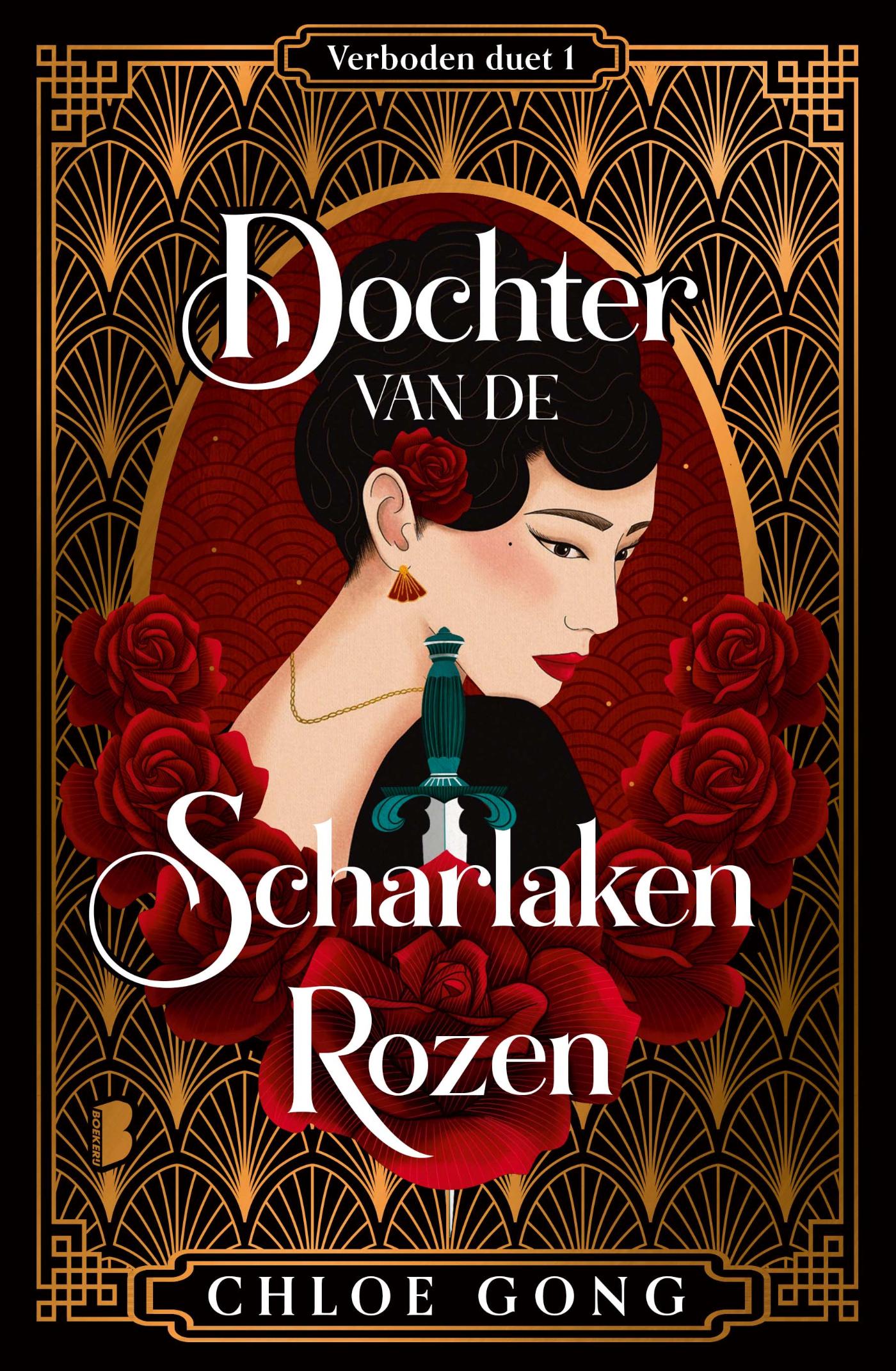 Omslag van Dochter van de Scharlaken Rozen