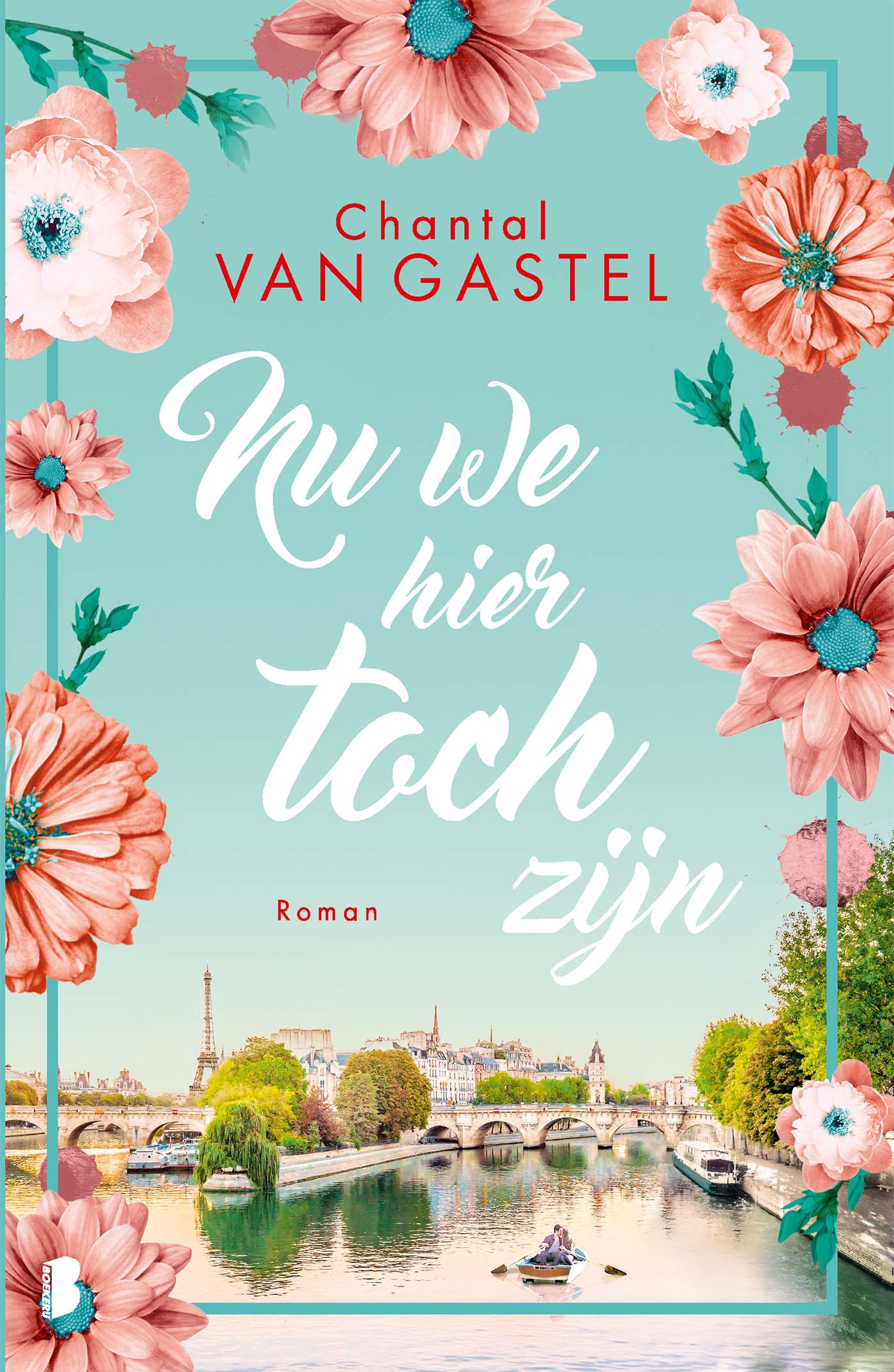 Omslag van Nu we hier toch zijn