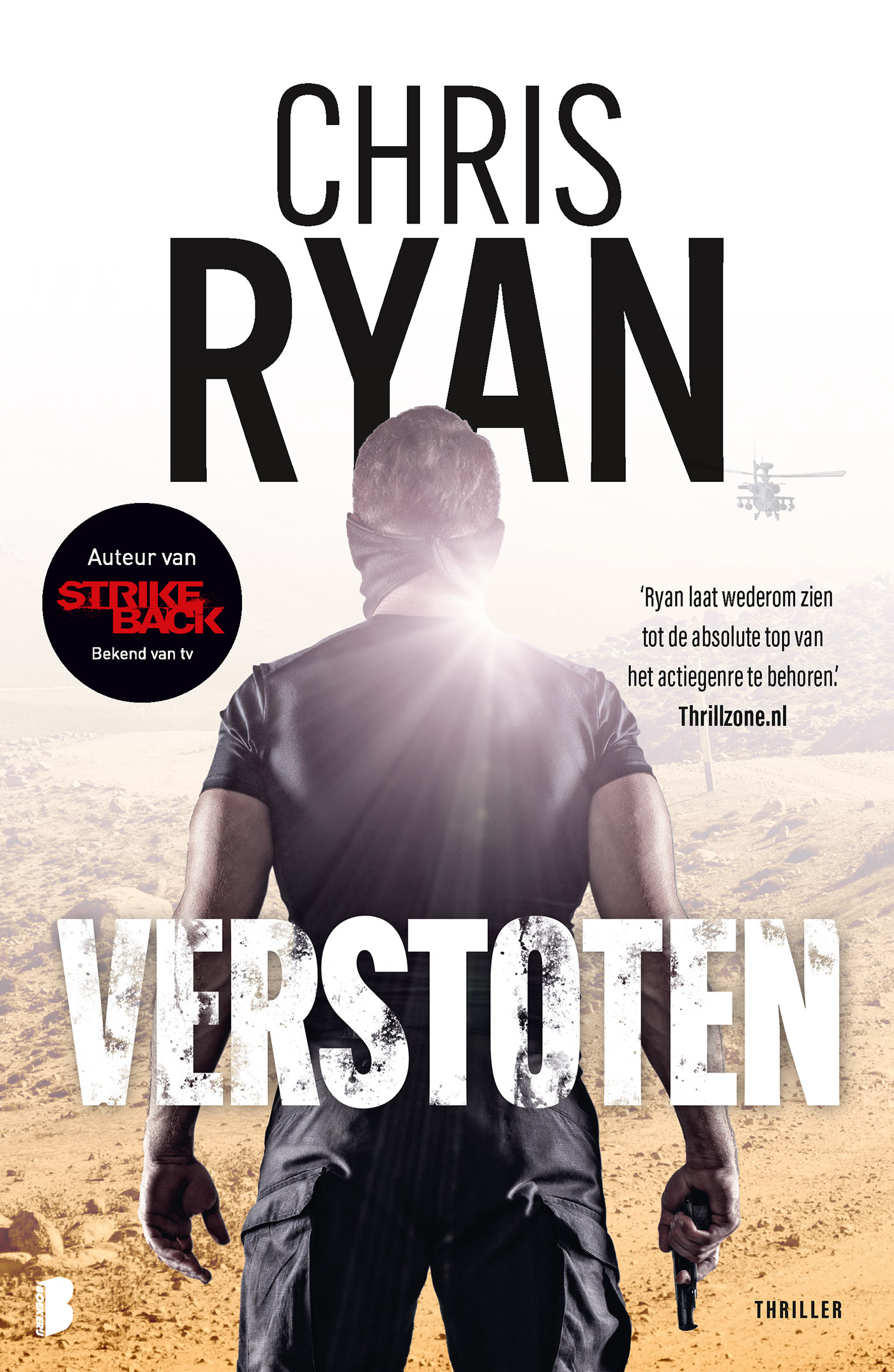 Omslag van Verstoten
