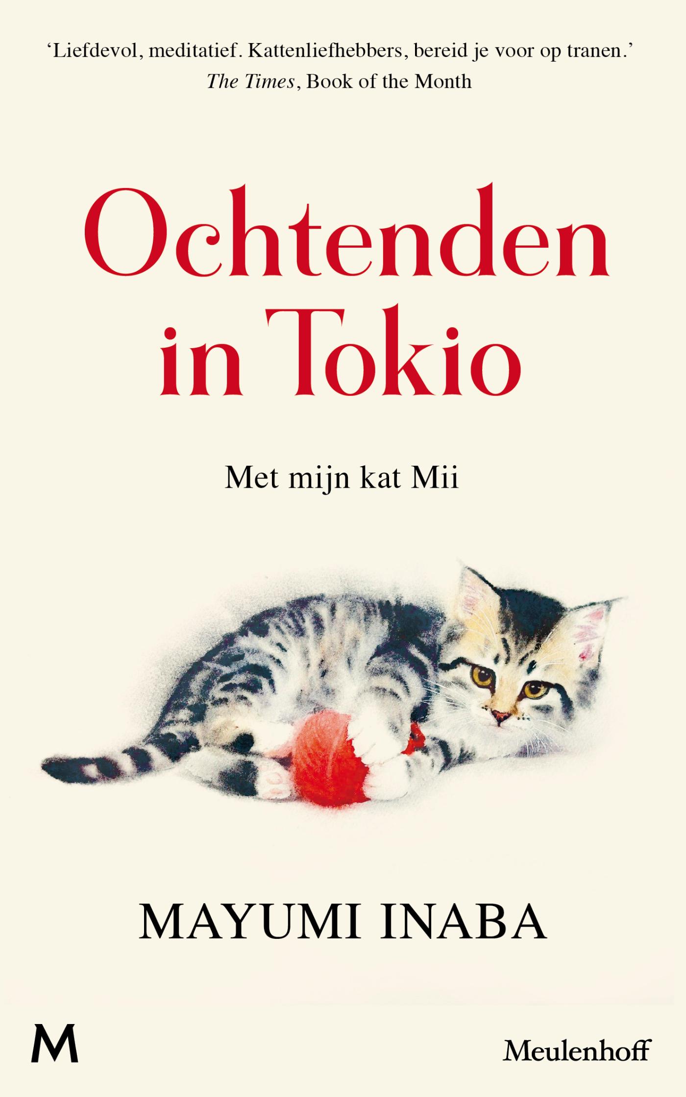 Omslag van Ochtenden in Tokio
