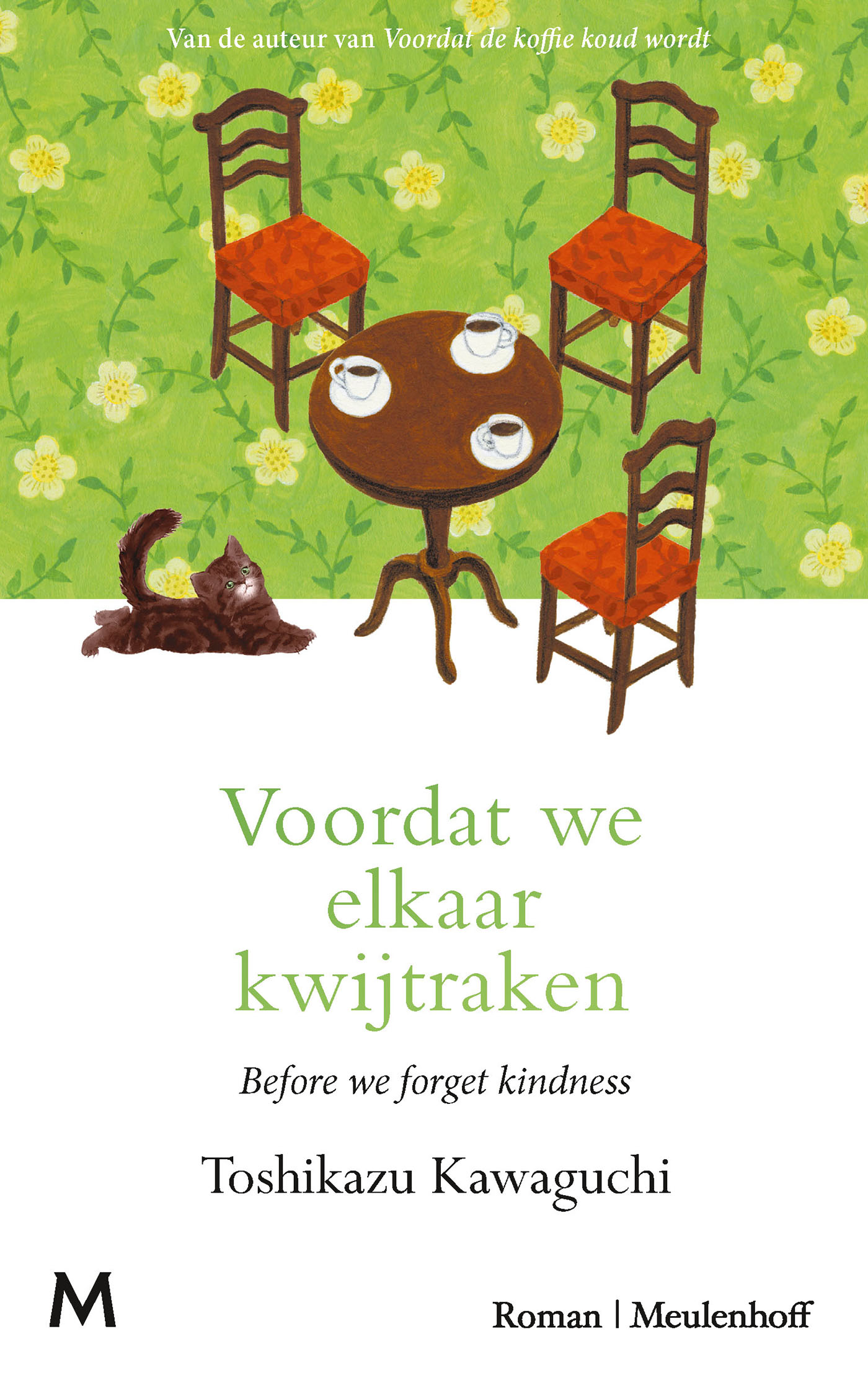 Omslag van Voordat we elkaar kwijtraken