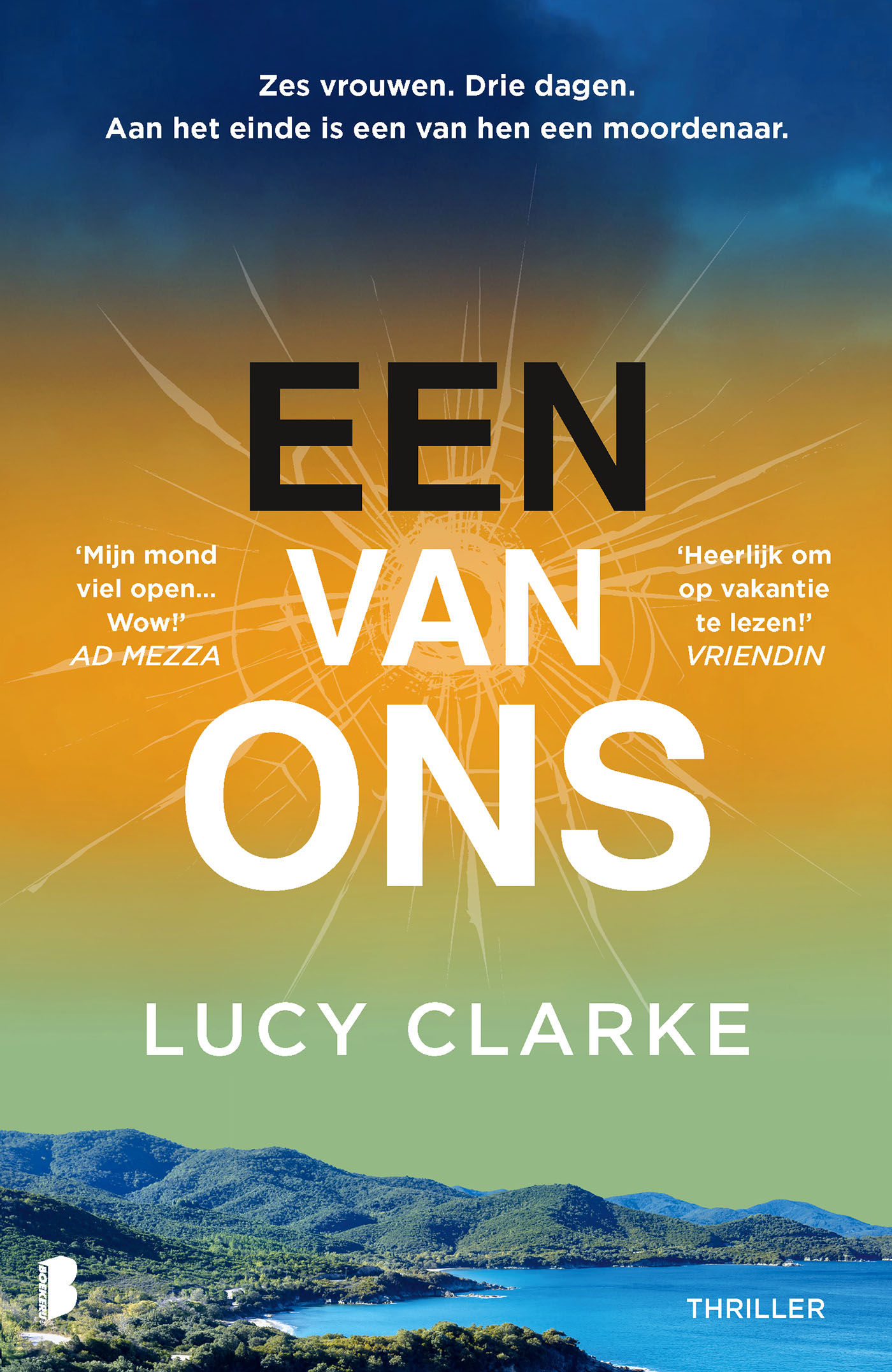 Omslag van Een van ons