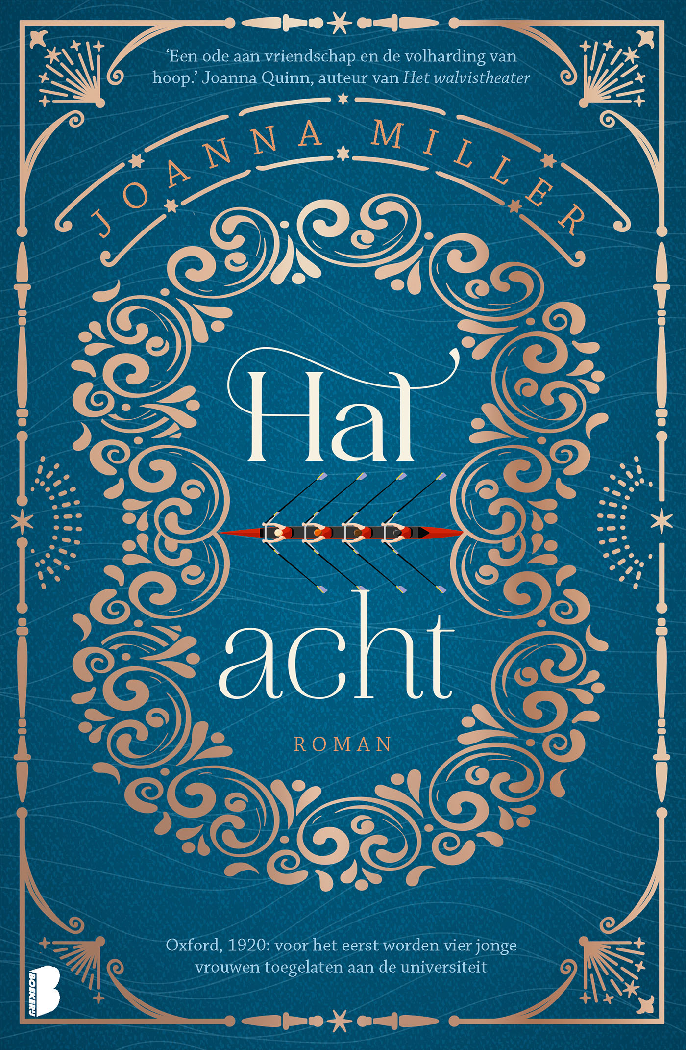 Omslag van Hal acht