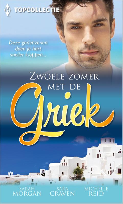 Omslag van Zwoele zomer met de Griek