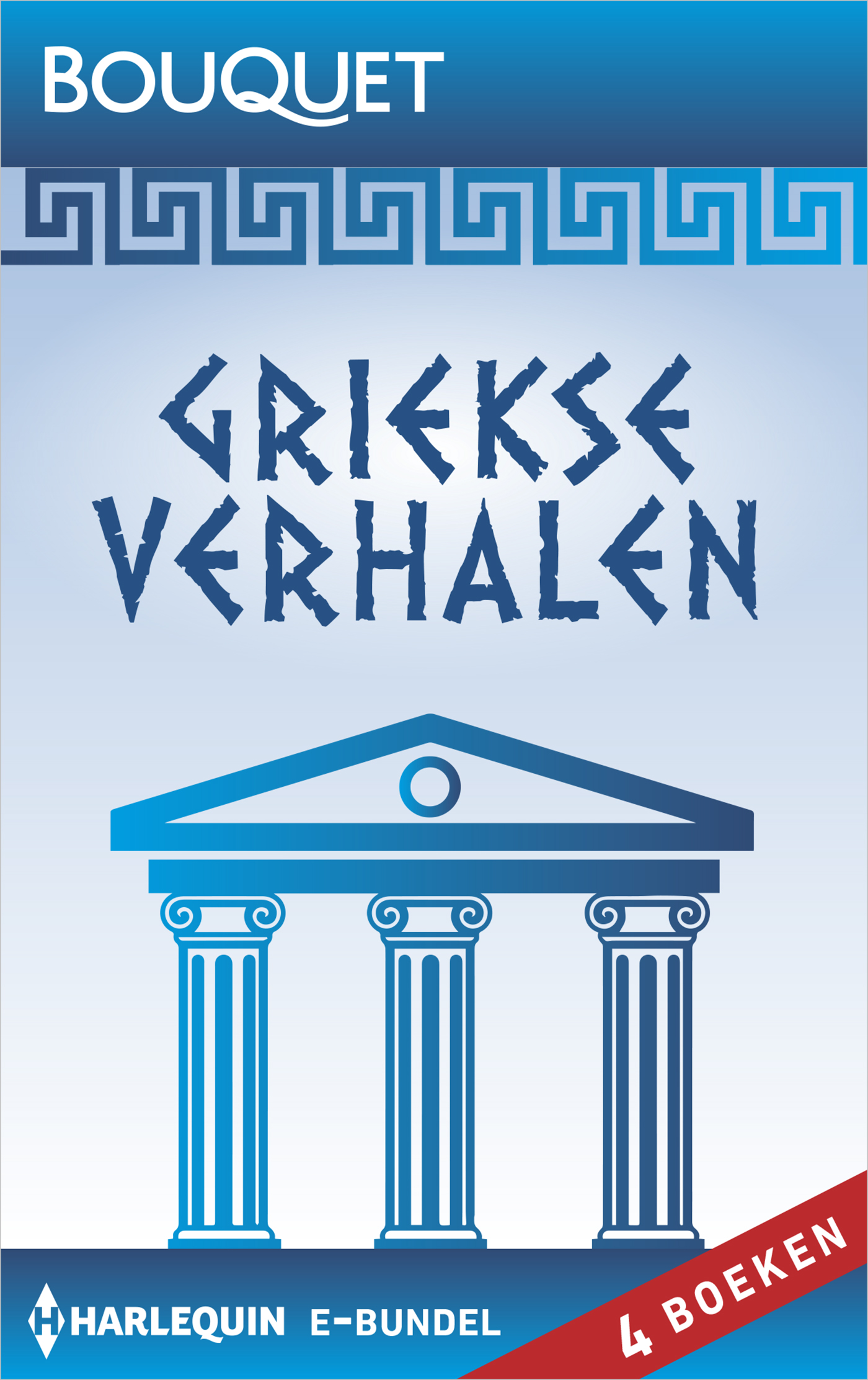 Omslag van Griekse verhalen (4-in-1)