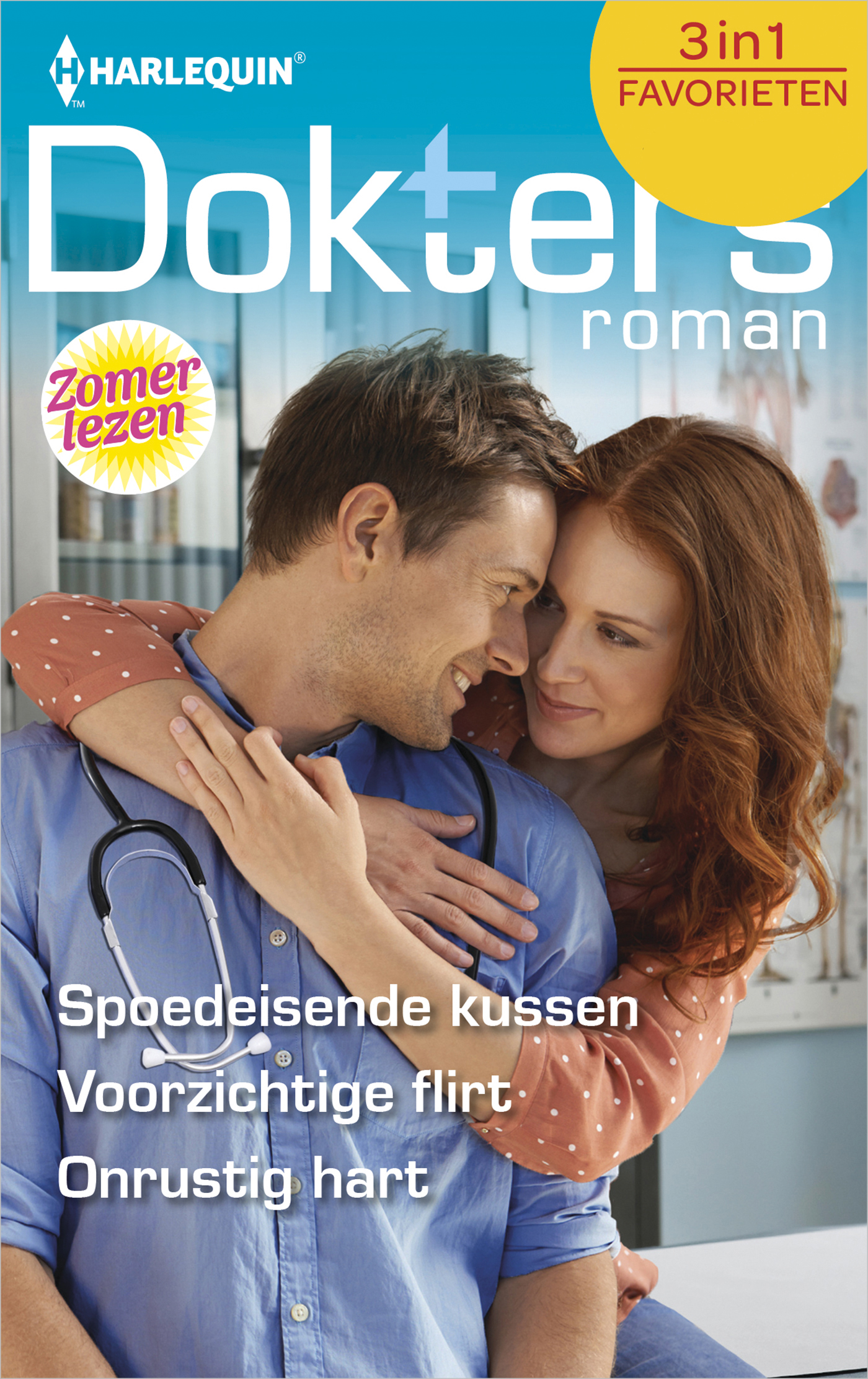 Omslag van Spoedeisende kussen ; Voorzichtige flirt ; Onrustig hart