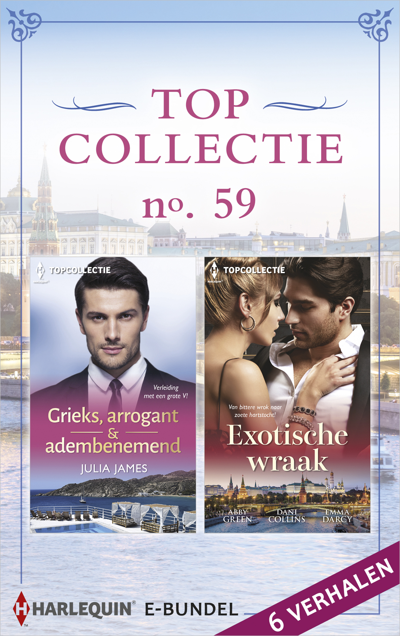 Omslag van Topcollectie 59