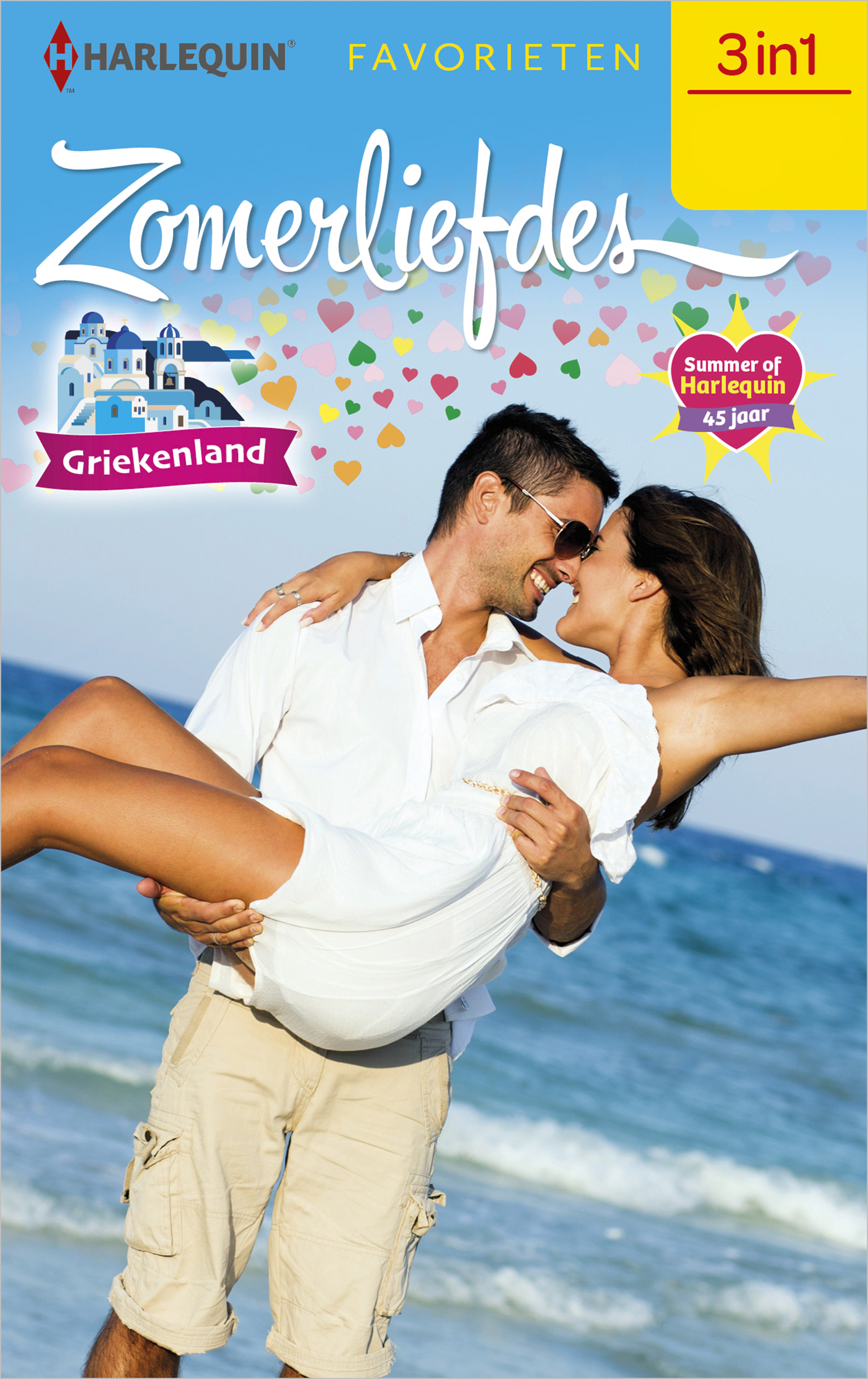 Omslag van Zomerliefdes - Griekenland