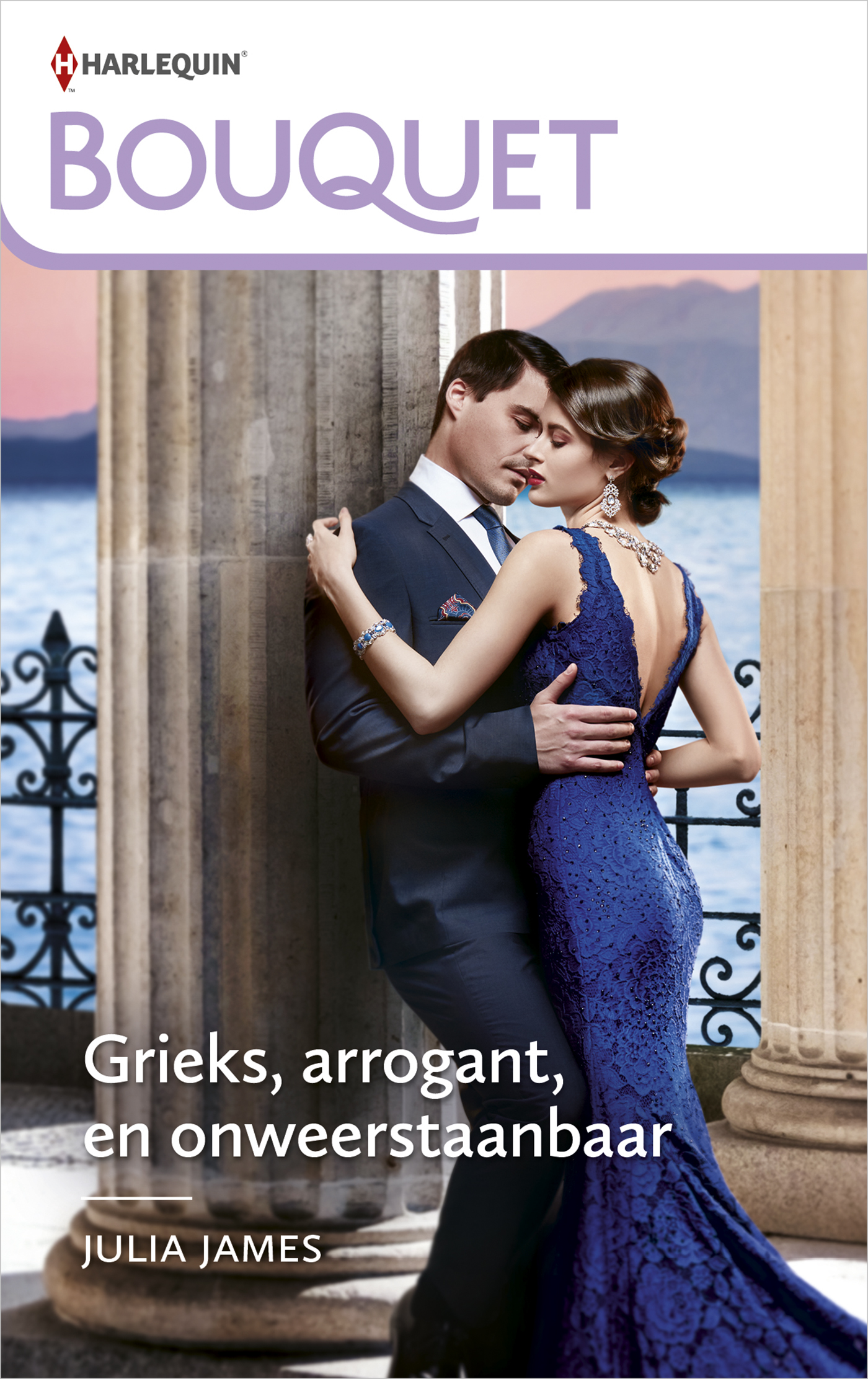 Omslag van Grieks, arrogant, en onweerstaanbaar