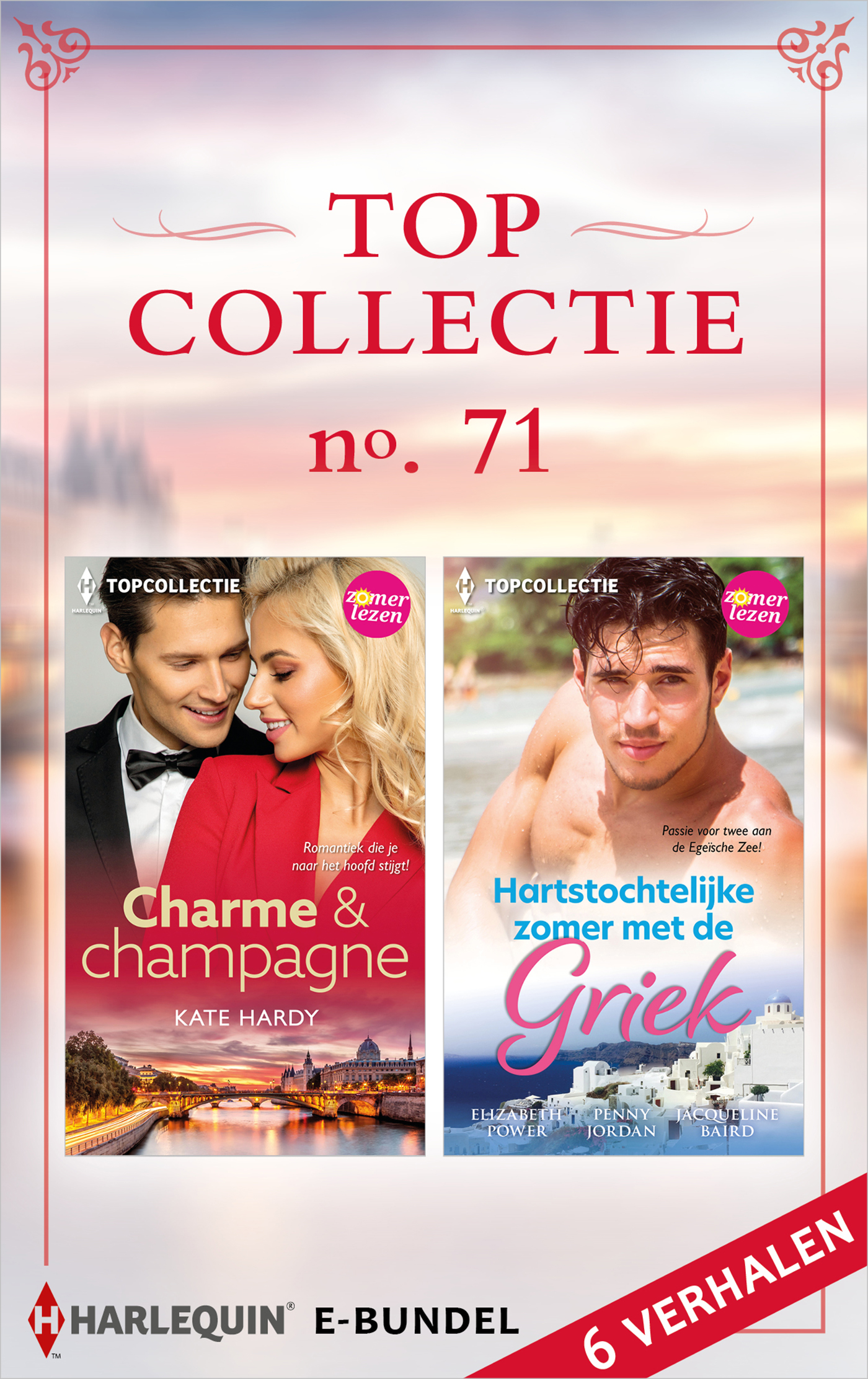 Omslag van Topcollectie 71