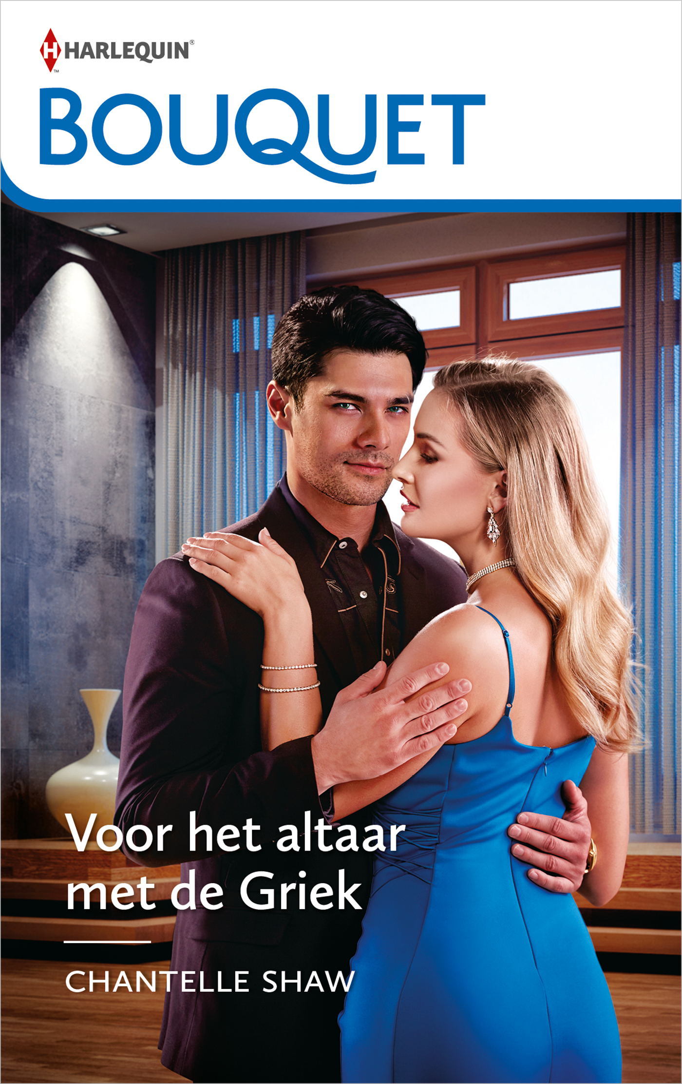 Omslag van Voor het altaar met de Griek