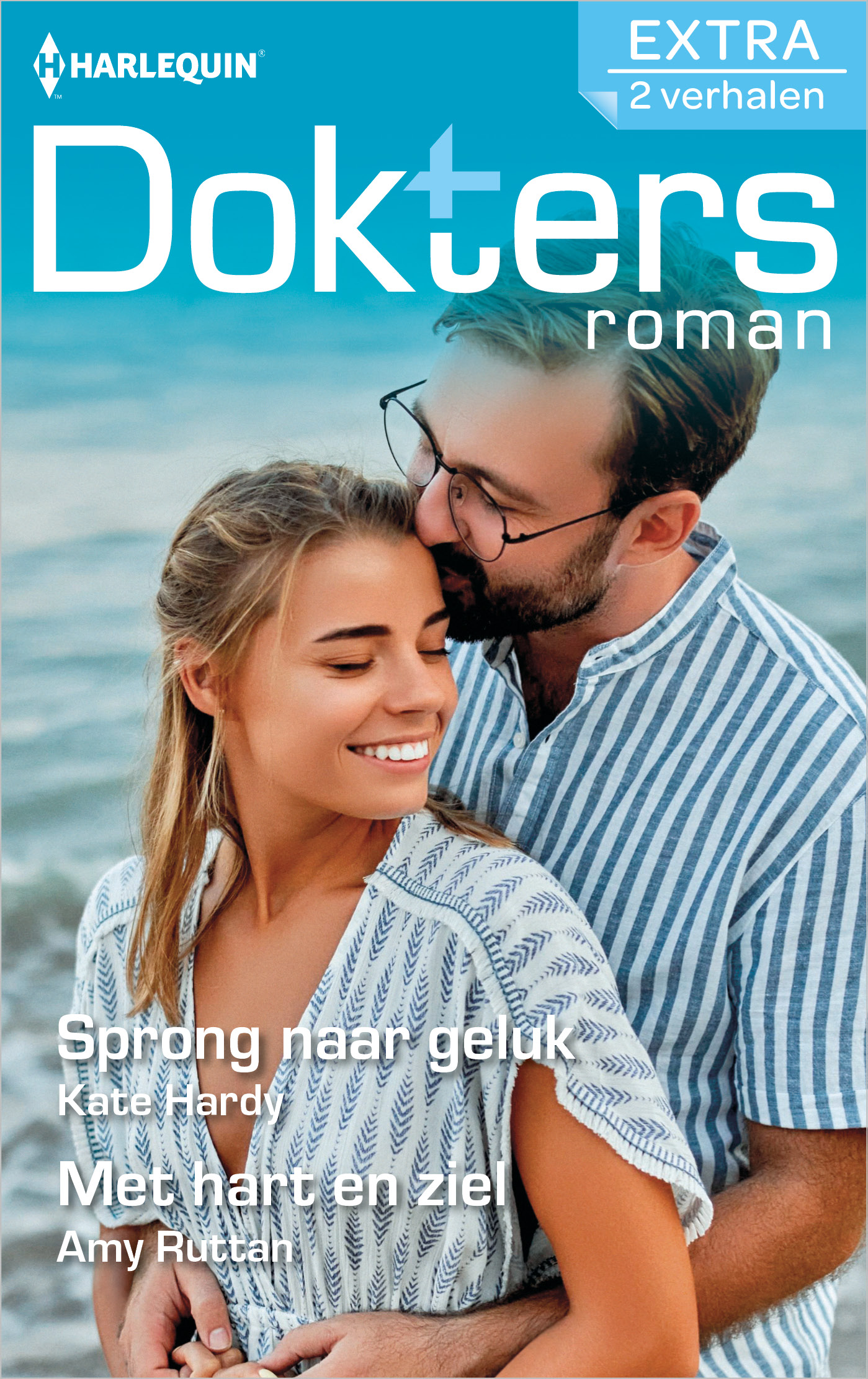 Omslag van Sprong naar geluk / Met hart en ziel