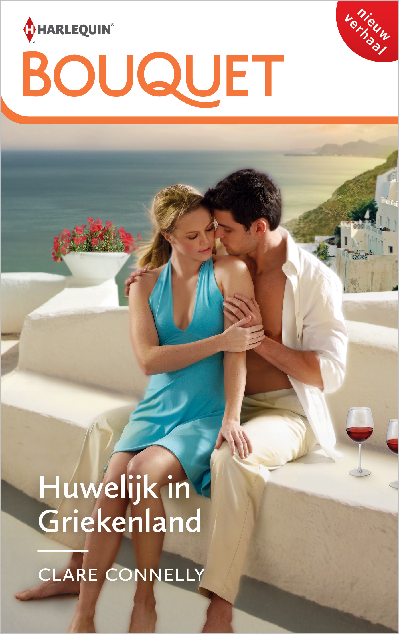 Omslag van Huwelijk in Griekenland