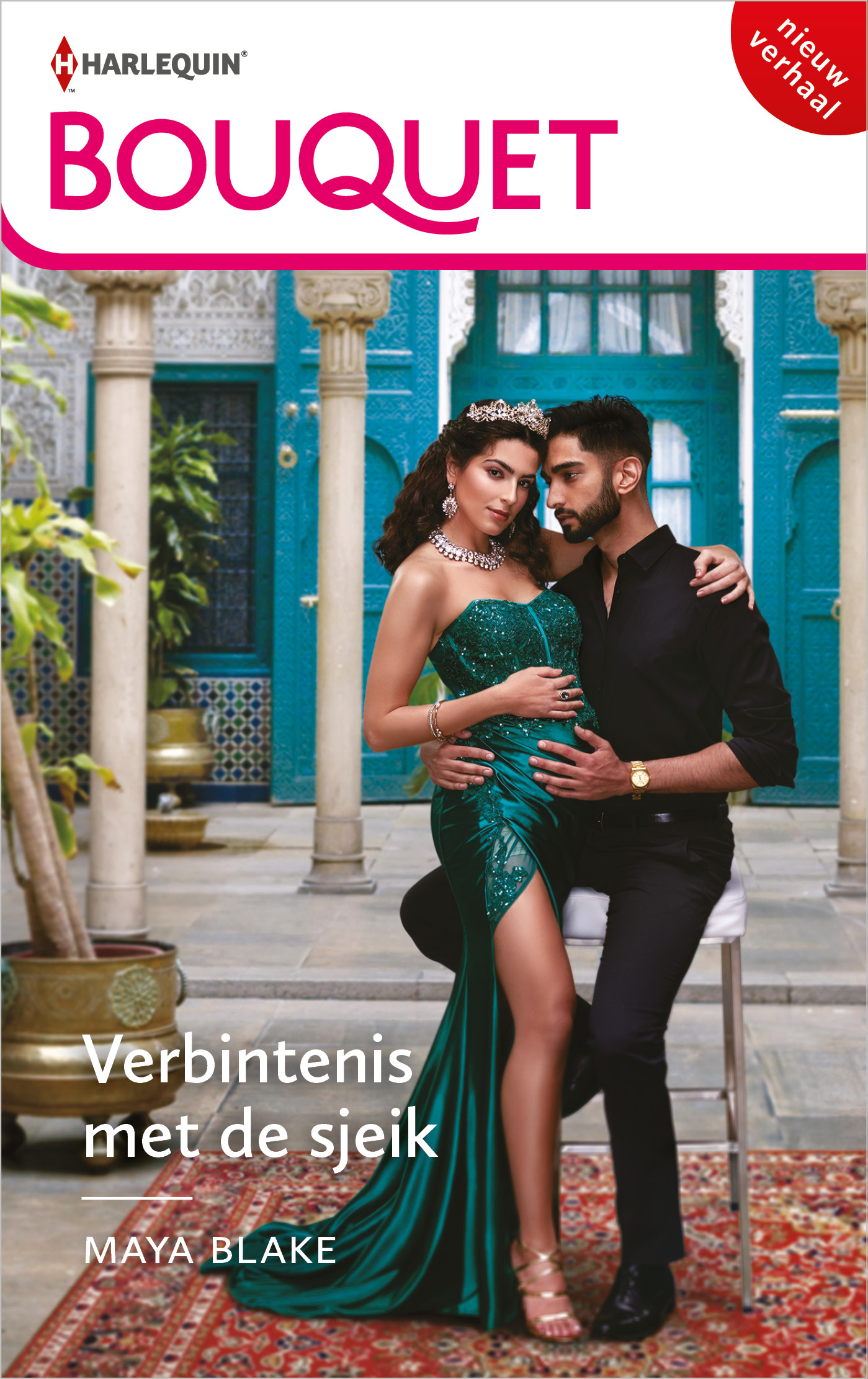 Omslag van Verbintenis met de sjeik