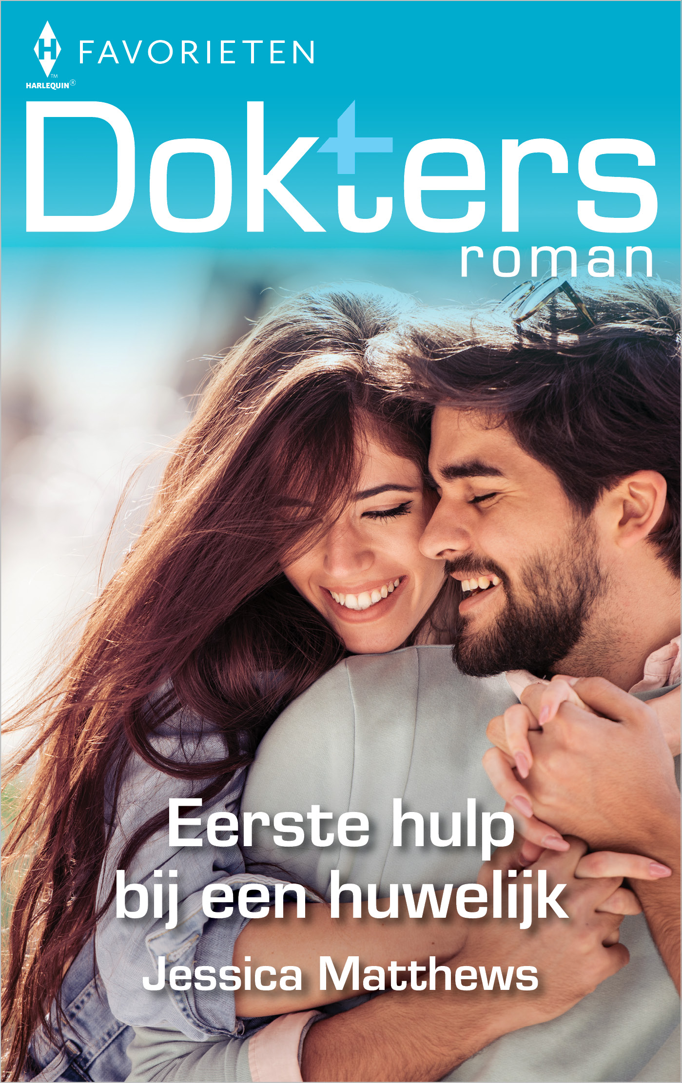 Omslag van Eerste hulp bij een huwelijk