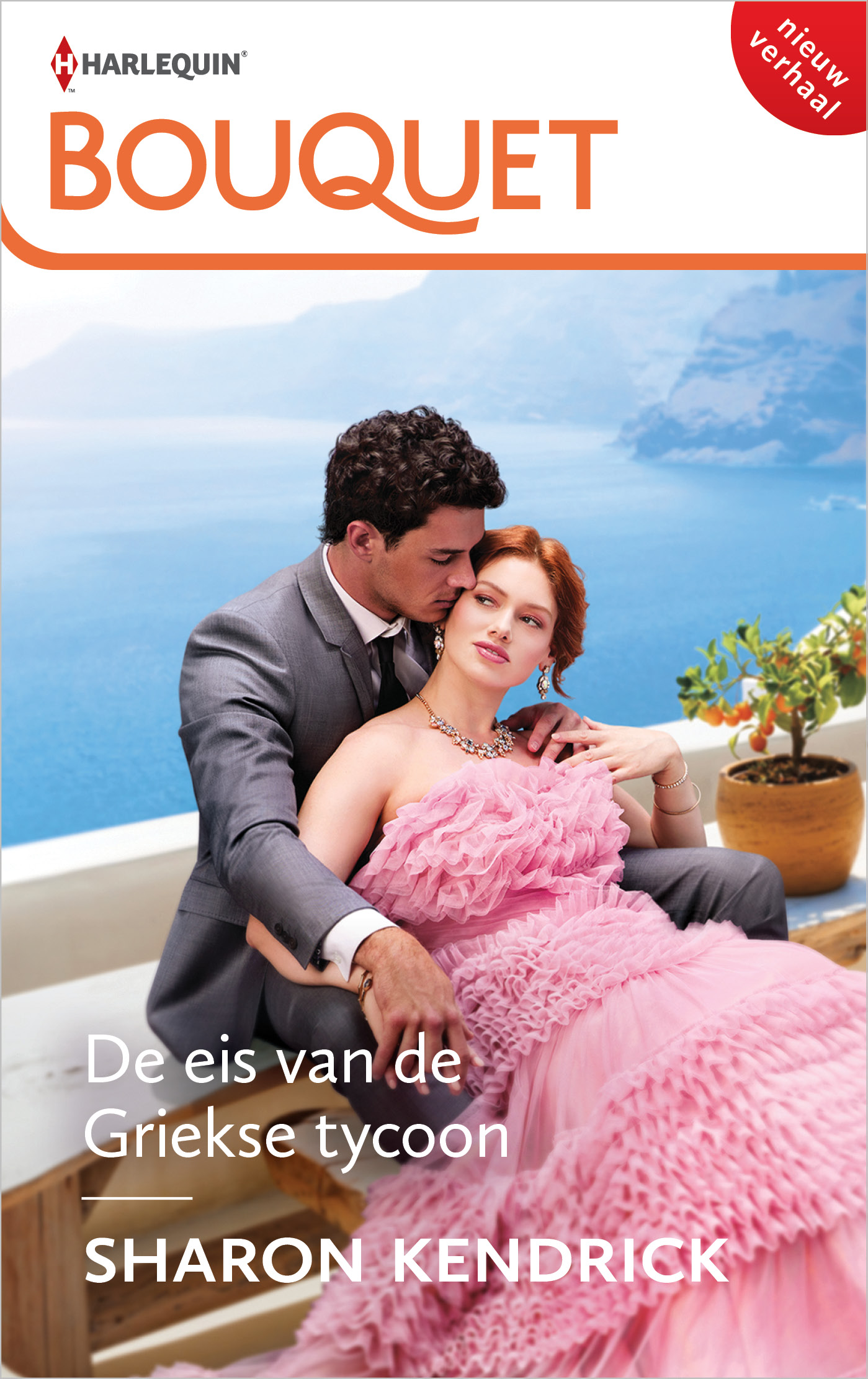 Omslag van De eis van de Griekse tycoon