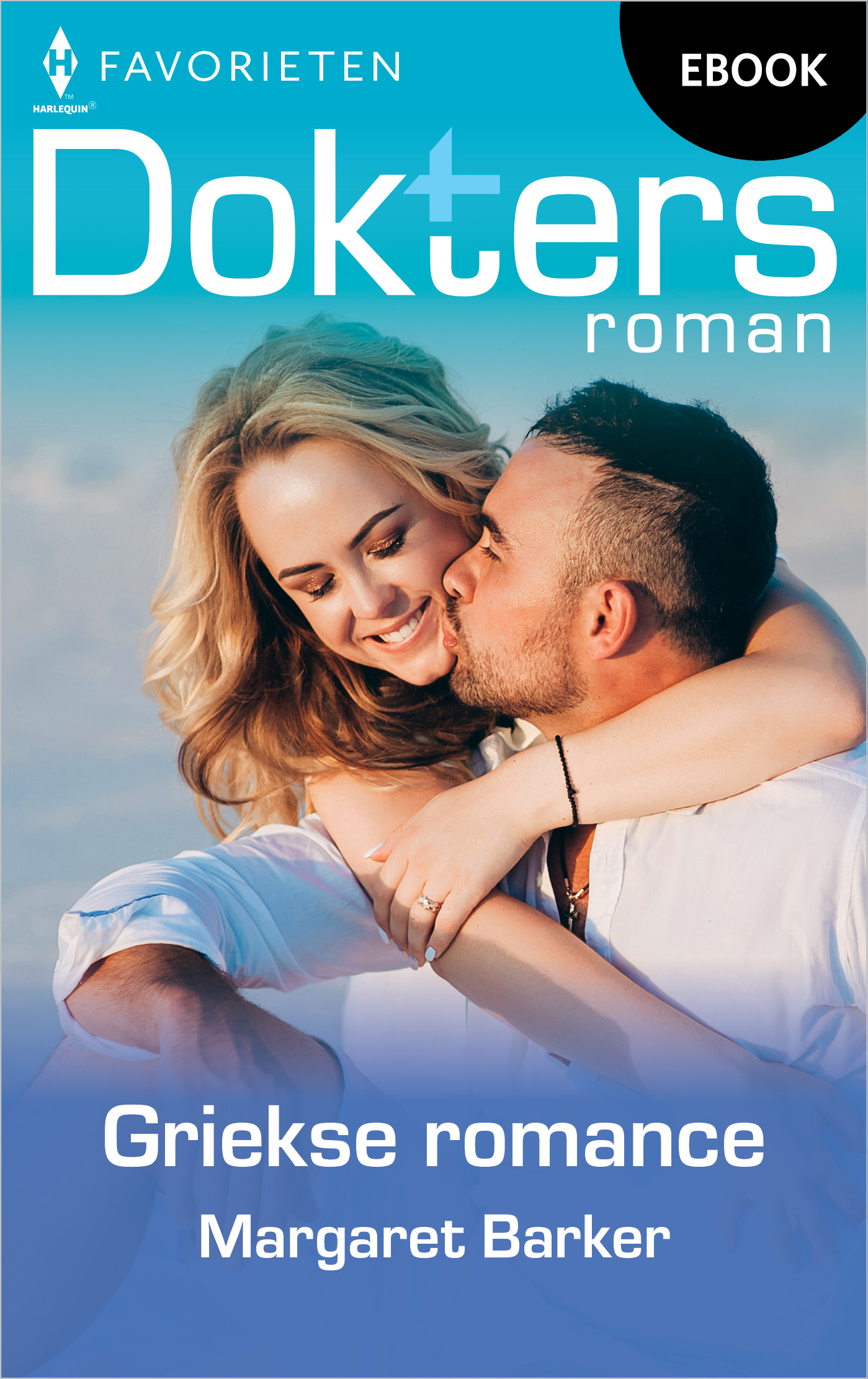 Omslag van Griekse romance